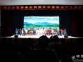 张家川县60华诞 大型音乐舞蹈史诗《关山月》首演