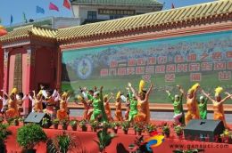 甘肃天祝县三峡风光民俗风情旅游节开幕