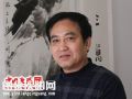 甘肃宁县籍著名书法家安石简介及作品欣赏