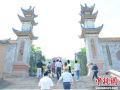 中国临夏王竑文化学术研讨会在甘肃临夏州举行