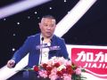 甘肃卫视节目《大国文化》将播 郭德纲领衔主持