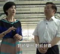 王三运：望重振丝绸之路雄风 建设美好甘肃