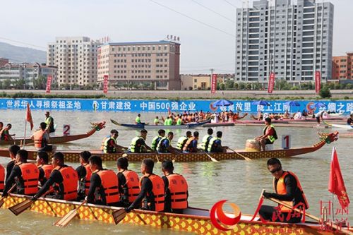 天水伏羲文化旅游节中的 甘肃建投“元素”