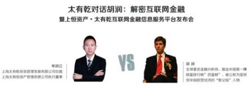 QQ图片20180730195416