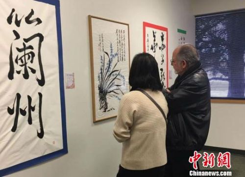 《海外华人写兰州国际书法展》亮相美国丹佛