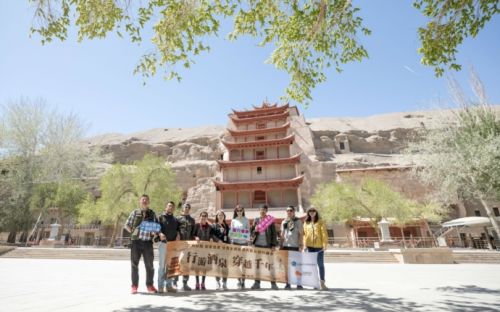 “行游酒泉 穿越千年” 灵感旅行家春季线下采编活动圆满落幕