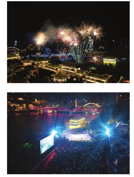 360截图20190926150527546