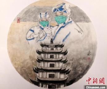360截图20200221114637126