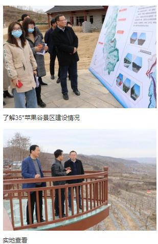 360截图20200330094001046