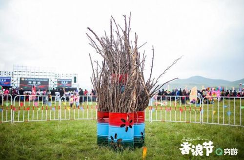 夏河香浪节隆重开幕，穷游助力夏河文旅产业发展