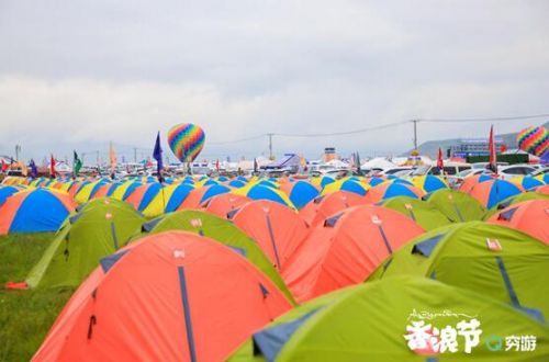 夏河香浪节隆重开幕，穷游助力夏河文旅产业发展