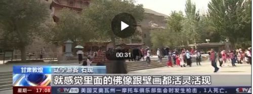 QQ截图20200929041527