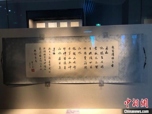 《作始也简、将毕也炬——董必武手迹展》武汉展出 梁婷 摄