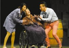话剧《酒窖》29日晚在兰州人民剧院盛装开演