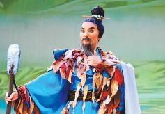 甘肃大型陇剧《医祖岐伯》：华夏文明的精彩传唱