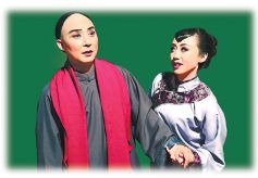 庆阳陇剧《情系南梁》：立足本土文化传承陇剧艺术