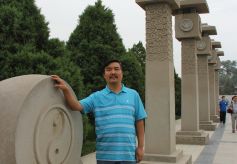 甘肃著名书法家翟相永——甘肃文化产业网艺术家专题