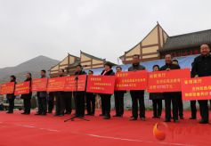 甘肃省2017年文化科技卫生“三下乡”集中示范活动启动