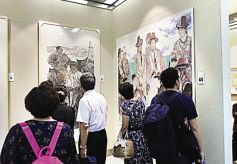 “大美甘肃”国际绘画书法摄影大展在甘肃画院开幕