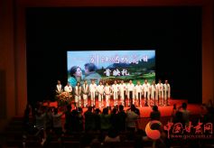 甘肃首部反腐倡廉电影《别让妈妈流泪》在兰首映