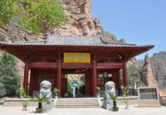 甘肃世界文化遗产——炳灵寺石窟景点恢复运营