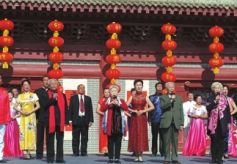 华夏文明 丝路长歌 甘肃兰州市举办重阳特别节目