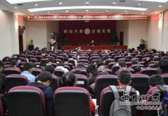 甘肃省民族师范学院“青年马克思主义者”团学骨干培训