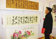 甘肃省兰州市举办“绿色发展生态富民”书画展