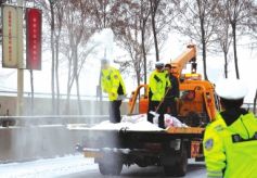 甘肃省陇原大地迎来新年首场降雪