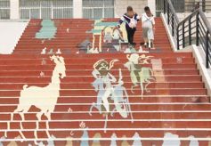  兰州城市学院培黎校区广场艺术涂鸦九色鹿跃动台阶