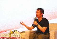 甘肃青年导演李睿珺携新作《路过未来》亮相兰州