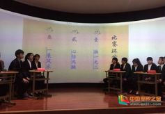 甘肃民族师范学院成功举办第五届传统文化知识竞赛