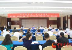 甘肃社会主义学院举办“同心绘华彩、共圆中国梦”书画交流活动