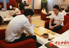 2018中国围棋甲级联赛第十一轮比赛在兰州举行