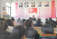 甘肃民族师范学院举办“美丽的香巴拉”民族文化专题讲座