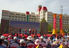 “青藏之眼•绿色天祝”文化旅游推介会在甘肃武威市凉州区举办