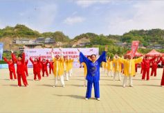 2019年兰州国际马拉松体育文化嘉年华系列活动之太极拳展演