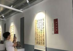 甘肃妇女儿童展家风赛书法 翰墨传承国粹文化