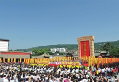 同祖同脉两岸公祭 传承中华文明