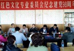 甘肃省红色文化收藏协会来张掖举办交流展