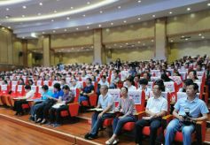 早期文化交流：路径与社会学术研讨会在临洮县举行