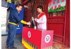  兰州市专项整治旅游不文明行为