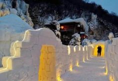 甘肃定西市冰雪旅游推介会在蓉举行