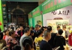 甘肃武都：首届美食文化旅游节激发消费活力“点亮”夜间经济