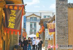 兰州市树立乡村旅游的“样板” 打造出一个个“网红”景点