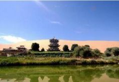 甘肃省博物馆将举办《和田玉：考古·故事》讲座