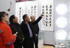 嘉峪关公路局开展“八棵树精神”职工文化 交流活动