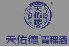 “新春送福”公益活动2月4日下午走进渭源路街道