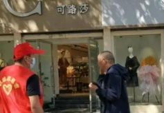 敦煌：“小红帽”践行志愿服务 “红马甲”扮靓市容市貌 