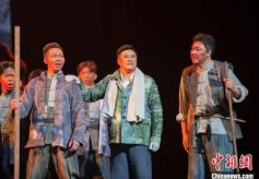 歌剧《鸾峰桥》福建大剧院首演 讲述摆脱贫困的“下党故事”